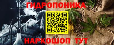 мяу мяу мука Дубна