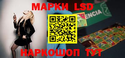 шишки Донецк