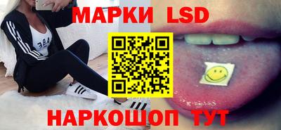 шишки Донецк