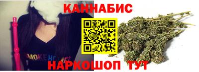бошки Донской