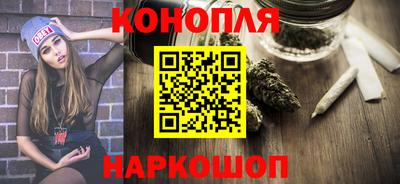 бошки Донской