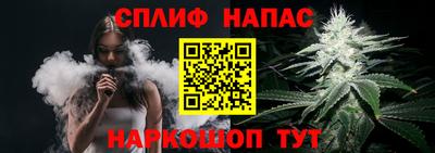 шишки Донецк