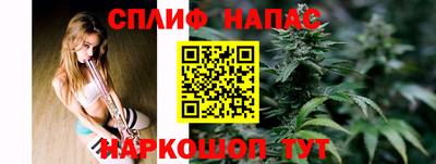 бошки Донской