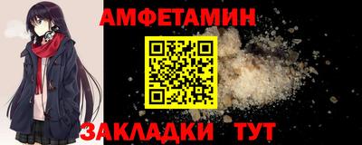 бошки Донской