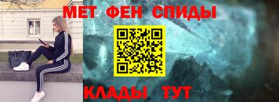 бошки Донской
