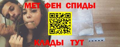 бошки Донской