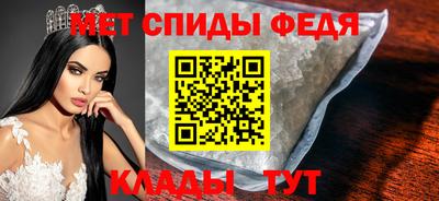 шишки Донецк