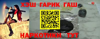 мяу мяу мука Дубна