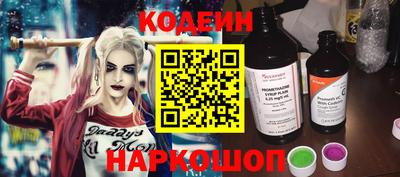 бошки Донской