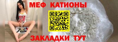 бошки Донской