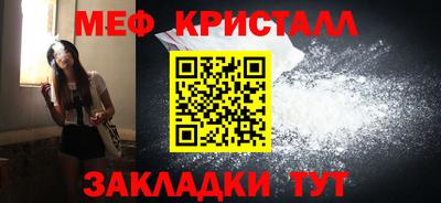бошки Донской